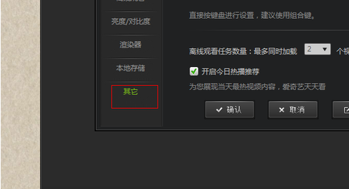 快照174.png