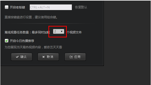 快照175.png