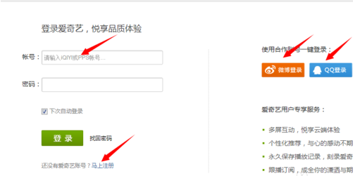 快照179.png