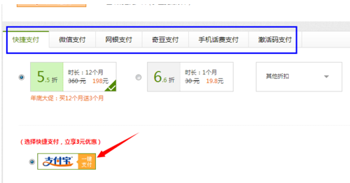 快照180.png