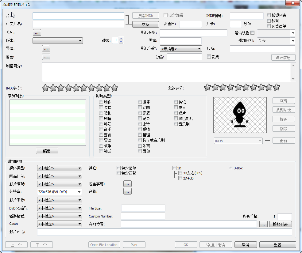 快照7.png