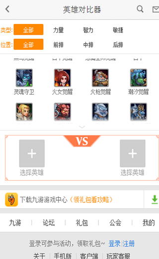 20141209092109905.png