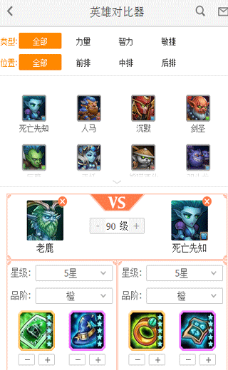 20141209092109523.png