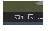 快照3.png