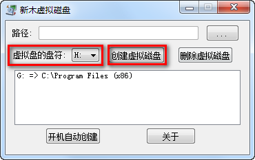 2014-12-18_101133.png