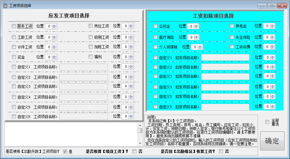 2014-12-18_170056.png
