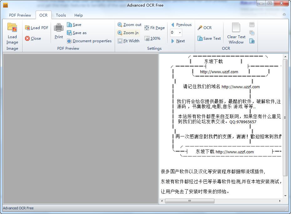 2014-12-22_090328.png