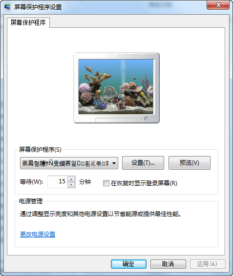 2014-12-22_132959.png