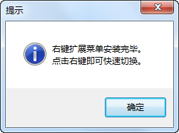 2014-12-22_160943.png