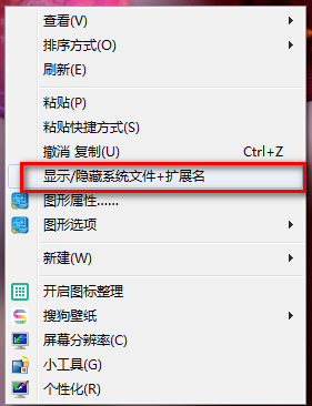 2014-12-22_161029.png