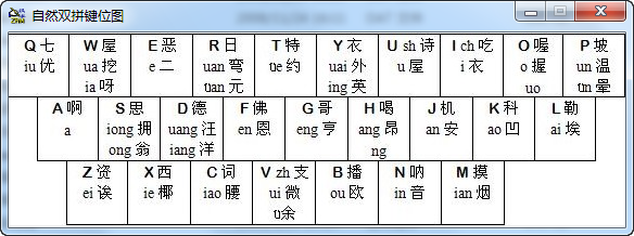 2014-12-23_100304.png