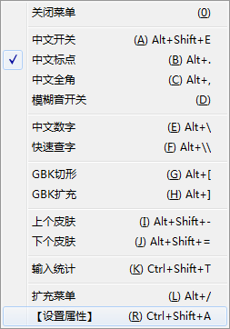 2014-12-23_100437.png