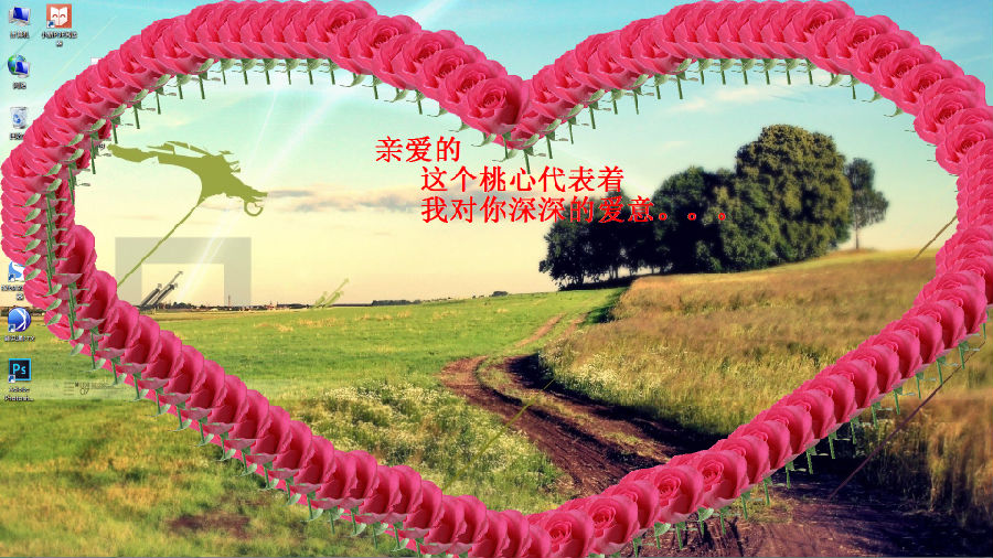Image 21.png