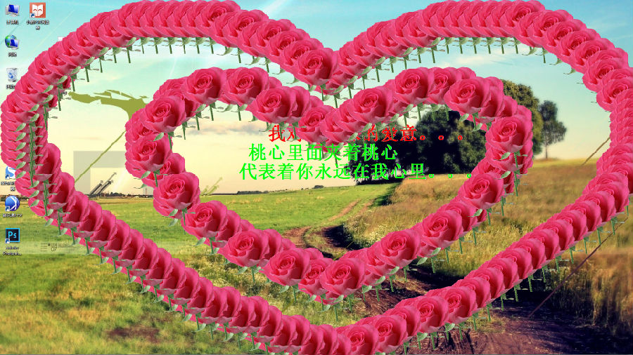 Image 23.png