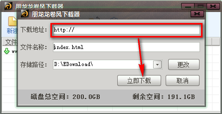 2014-12-24_152851.png
