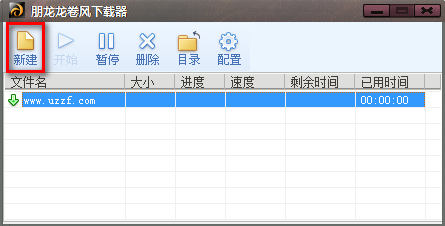 2014-12-24_152827.png