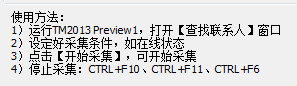 2014-12-24_164924.png