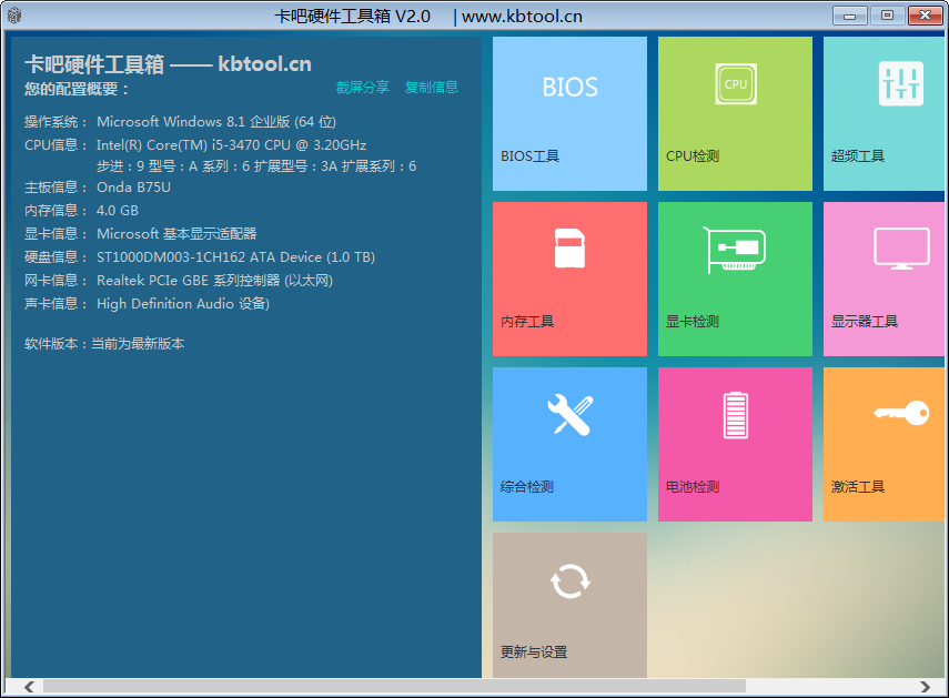 f94561a437043e48c9f1ab315b22b0a9.png