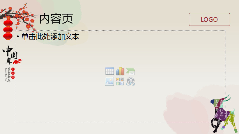 快照24.jpg