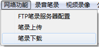2014-12-25_103353.png