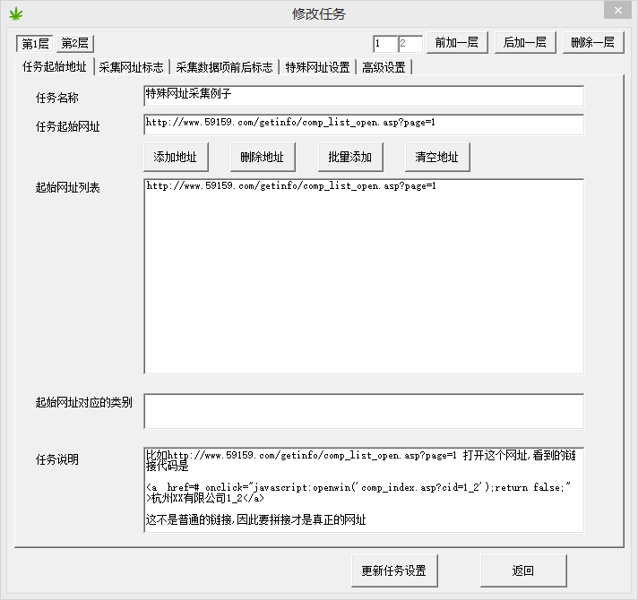 0b4ac67f9147f2bb5efc83ba8d13a317.png