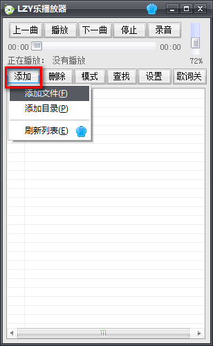 2014-12-25_165237.png