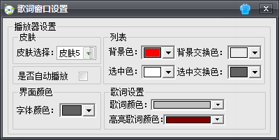 2014-12-25_165331.png
