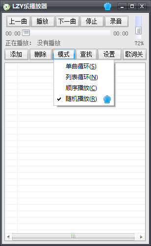 2014-12-25_165351.png