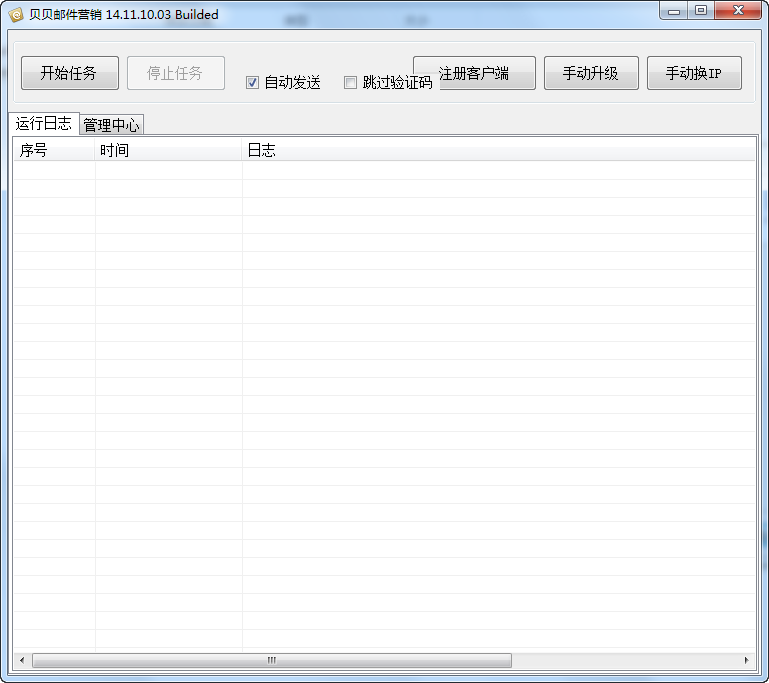 2014-12-26_140332.png