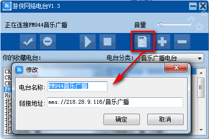 2014-12-27_100800.png