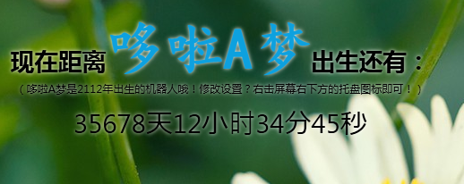 2014-12-27_112517.png