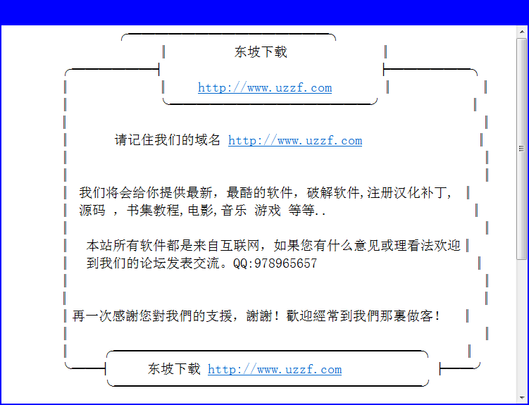 2014-12-27_112351.png