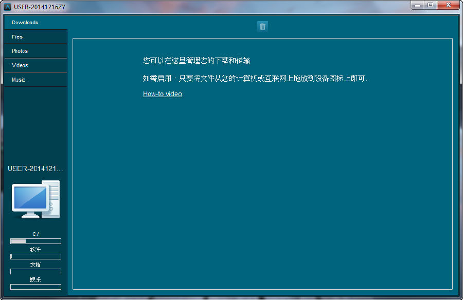 2014-12-29_131438.png