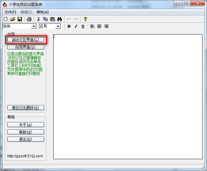 2014-12-29_142401.png