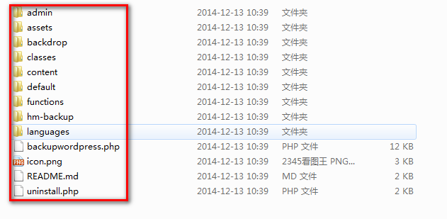 2014-12-29_152123.png