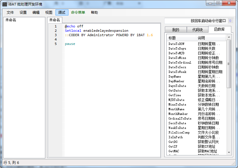2014-12-30_094735.png