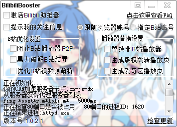 2014-12-30_142315.png