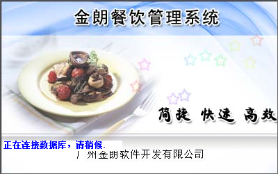 2014-12-31_092504.png