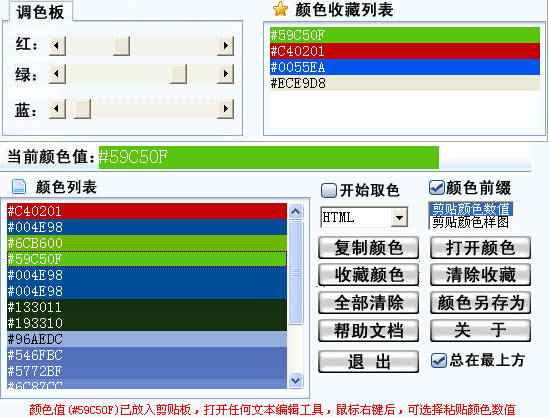 20141230044325900.jpg