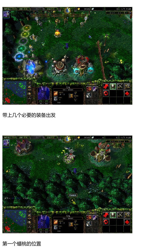 蹇収16.jpg