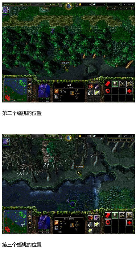 蹇収17.jpg