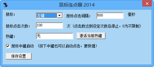 蹇収6.png