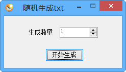 蹇収32.png