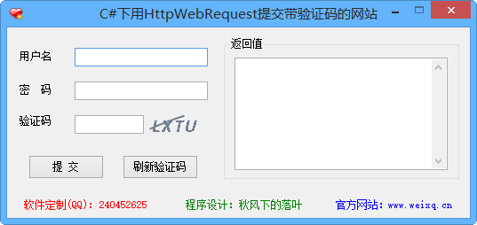 蹇収33.png