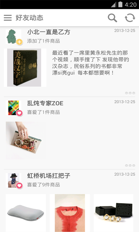 app؈D