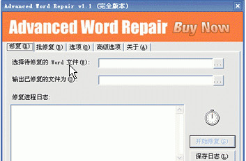 蹇収31.jpg