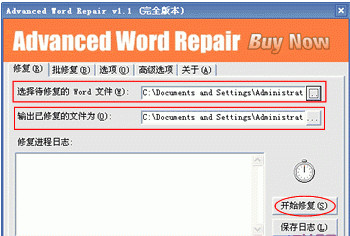 蹇収32.jpg