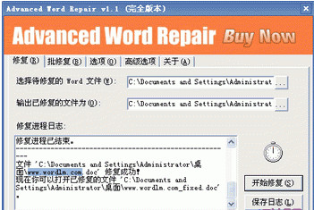 蹇収33.jpg