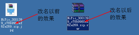 蹇収38.jpg